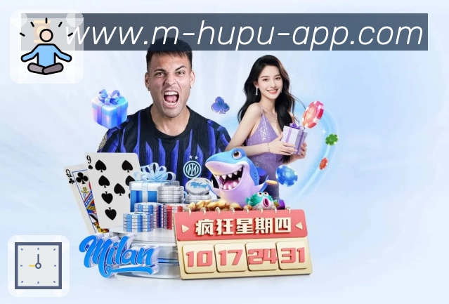 体育平台欢迎图