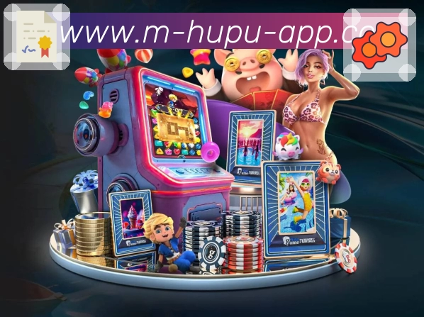 快速直达 - 首页入口与常用页面